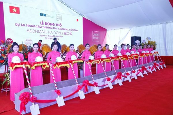 Lễ khởi công, động thổ tổ chức bởi Công ty Sự kiện Á Châu